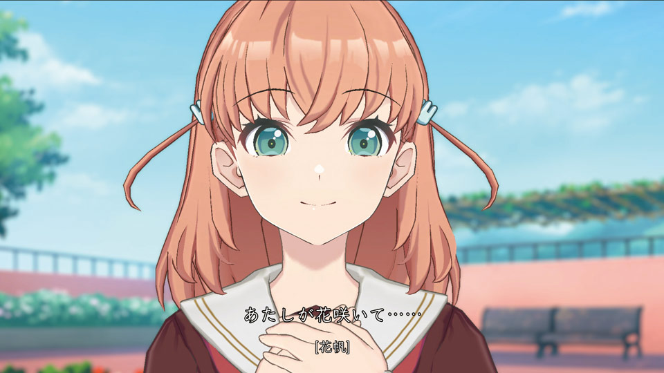 第1話『花咲きたい!』