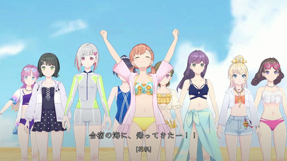 第5話『不完全で、未完成』