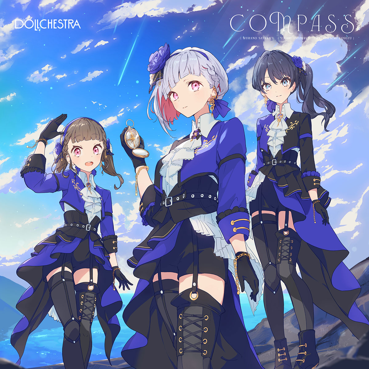 DOLLCHESTRA 5thシングル「COMPASS」