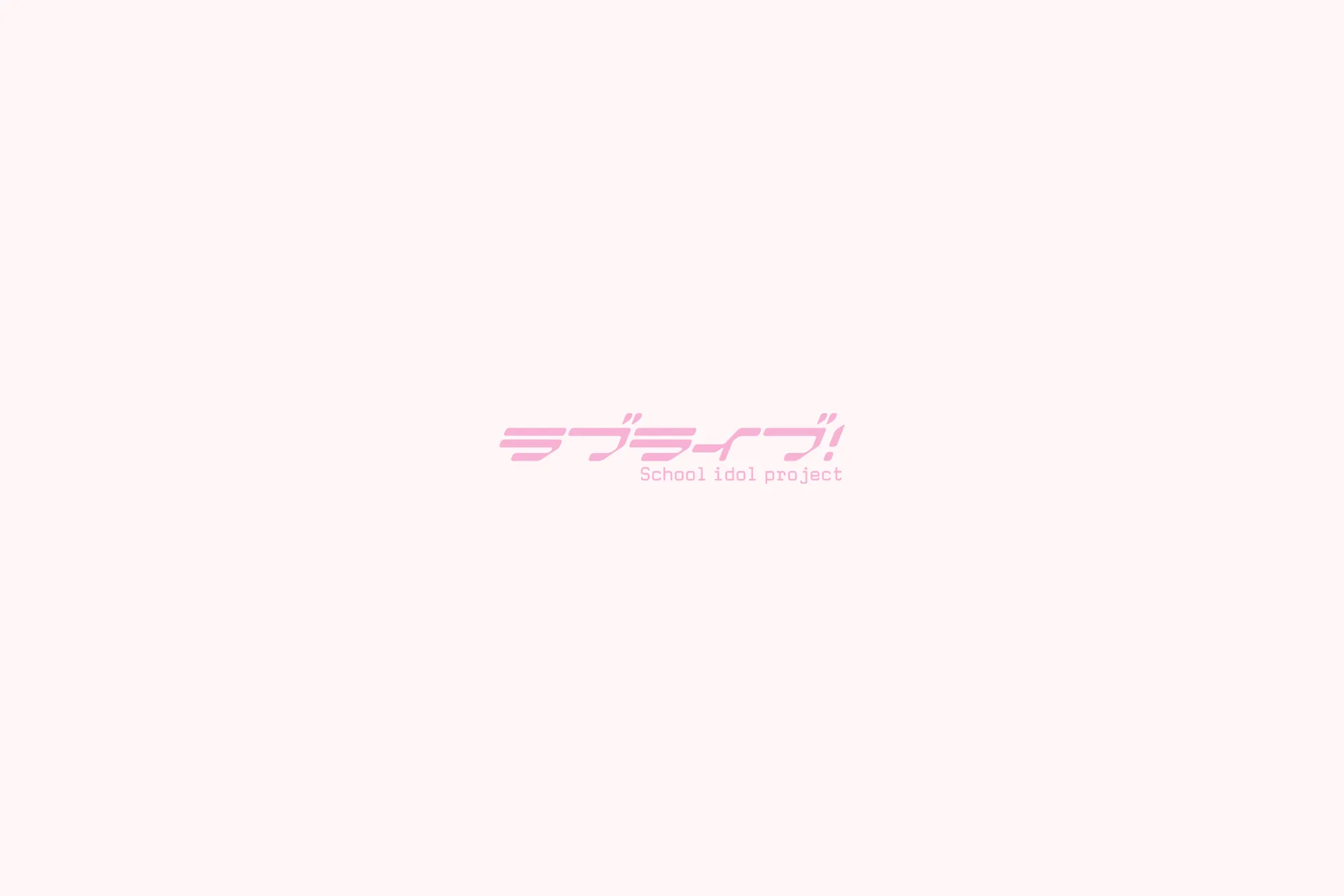 映画蓮ノ空